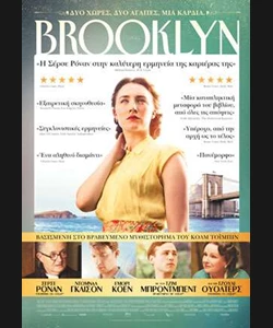 Brooklyn