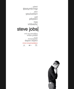 Steve Jobs