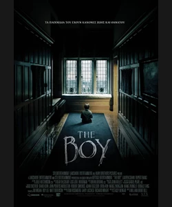 The Boy