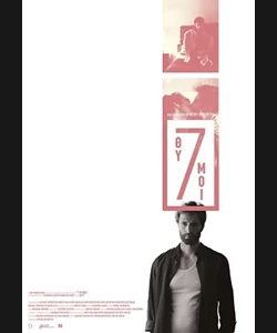 7 Θυμοί