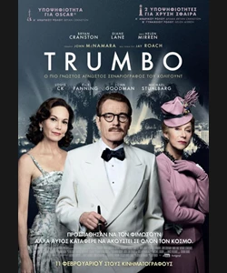 Trumbo