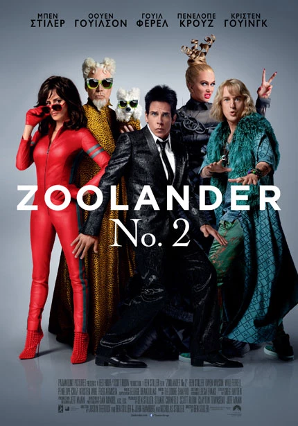 Zoolander No 2