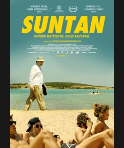 Suntan