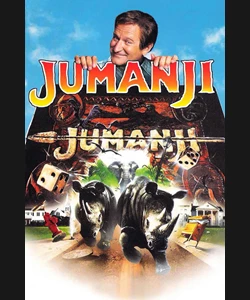 Τζουμάντζι