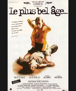 Η ΠΙΟ ΟΜΟΡΦΗ ΗΛΙΚΙΑ