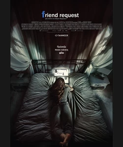 Friend Request
