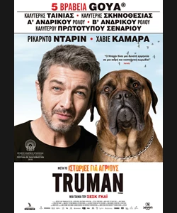 Truman