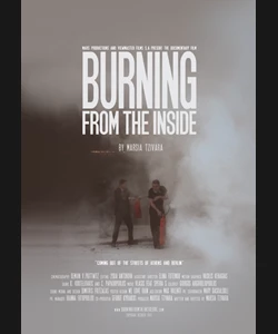 Burning from the Inside