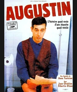 Ο ΑΣΦΑΛΙΣΤΗΣ