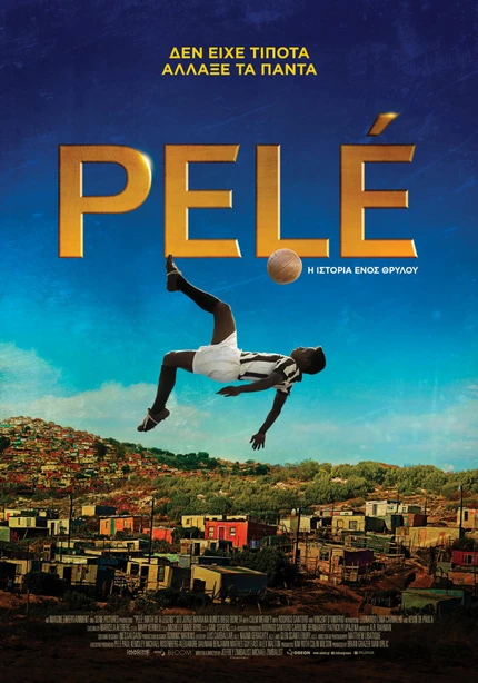 Pele: Η Ιστορία Ενός Θρύλου
