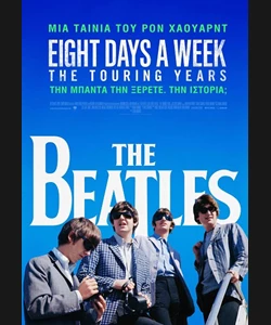 The Beatles: Eight Days a Week