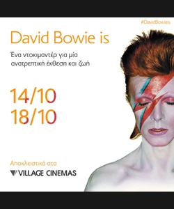 David Bowie Is