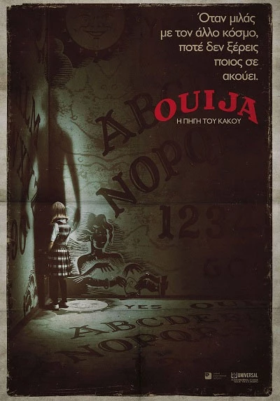 Ouija: Η Πηγή του Κακού