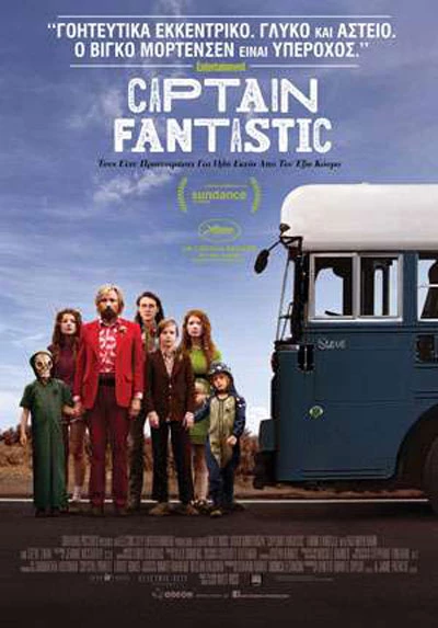 Captain Fantastic