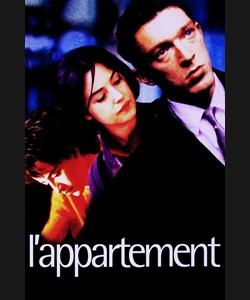 Διαμέρισμα Στο Κέντρο της Πόλης