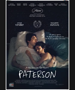 Paterson