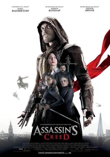 Assassin’s Creed