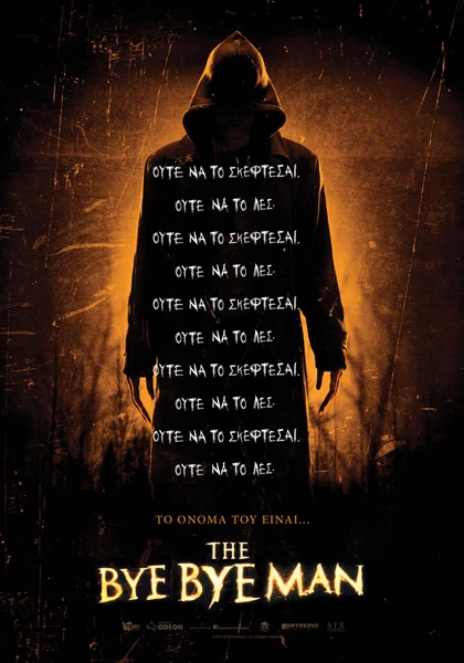 The Bye Bye Man