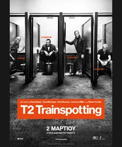 T2 Trainspotting