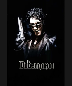 Συμμορία Ντόμπερμαν