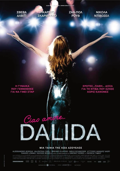 Ciao Amore... Dalida