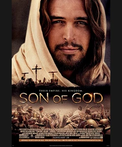 Ο Υιός του Θεού