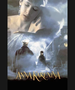 ΑΝΝΑ ΚΑΡΕΝΙΝΑ