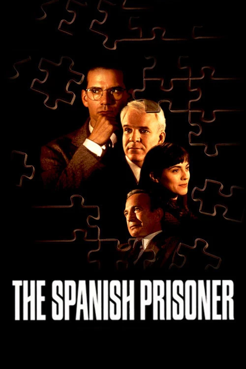 ΣΤΗΜΕΝΟ ΠΑΙΧΝΙΔΙ