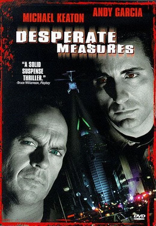 ΑΠΕΓΝΩΣΜΕΝΕΣ ΚΙΝΗΣΕΙΣ