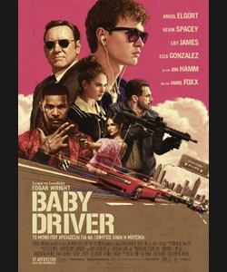 Baby Driver