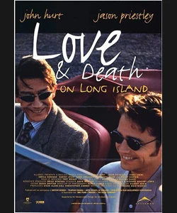 Ο ΕΡΩΤΑΣ ΠΕΘΑΙΝΕΙ ΣΤΟ ΛΟΝΓΚ ΑΪΛΑΝΤ