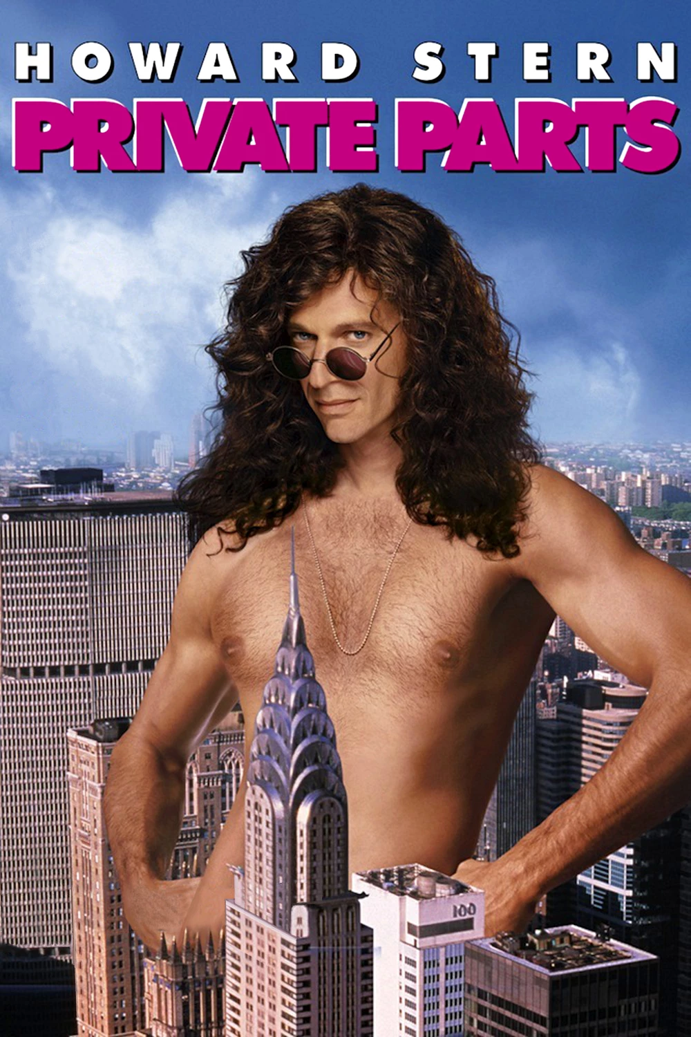 ΧΑΟΥΑΡΝΤ ΣΤΕΡΝ: ΙΔΙΑΙΤΕΡΑ ΜΑΘΗΜΑΤΑ