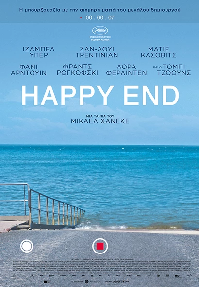 Happy End