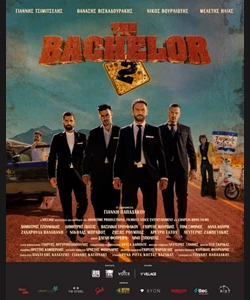 The Bachelor 2