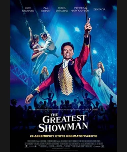 The Greatest Showman