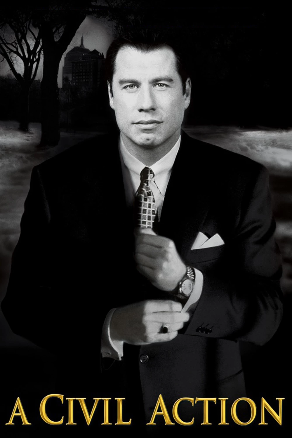 Ο Κατήγορος