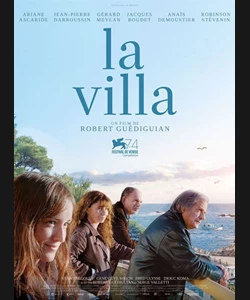 Το Σπίτι Δίπλα στη Θάλασσα