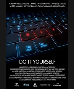 Do It Yourself