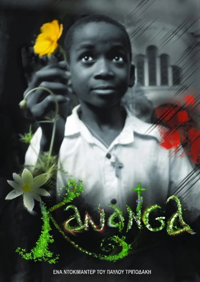 Kananga