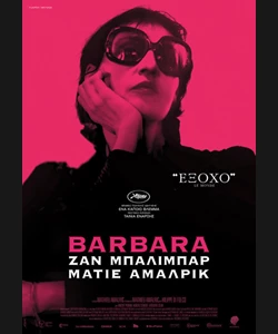 Barbara