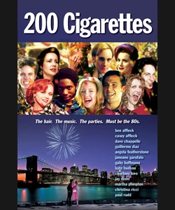 200 ΤΣΙΓΑΡΑ