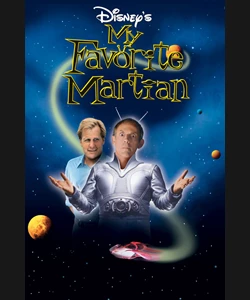 Ο ΑΓΑΠΗΜΕΝΟΣ ΜΟΥ ΑΡΕΙΑΝΟΣ