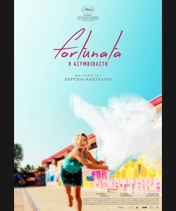 Fortunata