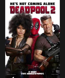 Deadpool 2