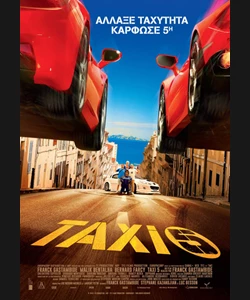Taxi 5