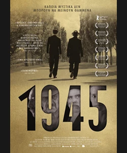 1945