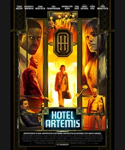 Hotel Artemis