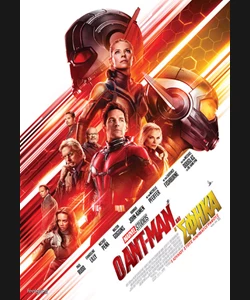 Ο Ant-Man και η Σφήκα