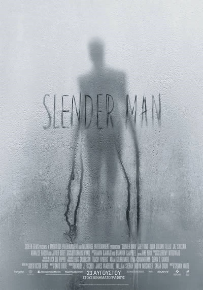 Slender Man