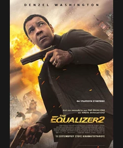 The Equalizer 2
